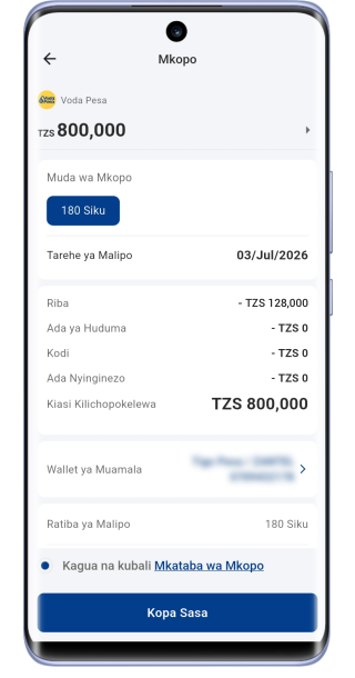 Screenshots image
