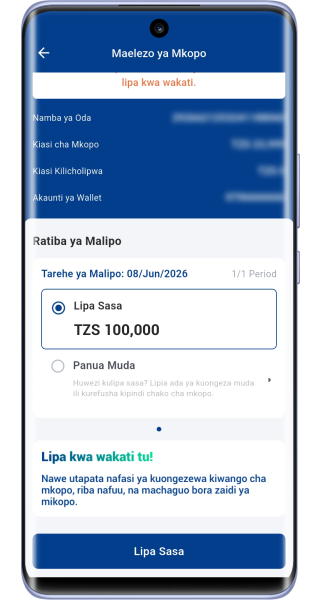 Screenshots image